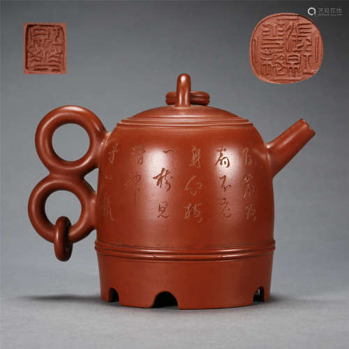 CHINESE YIXING ZISHA CLAY TEA POT