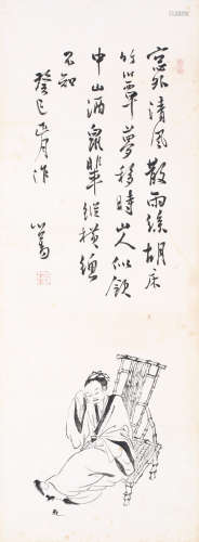 1953 溥儒(款) 秋思圖水墨紙本軸