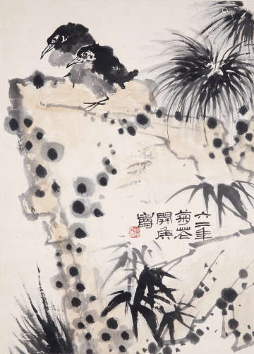 1962 潘天壽(款) 雙鴉遙望設色紙本軸