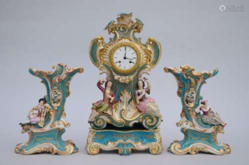 A three-piece porcelain clock set (51cm)