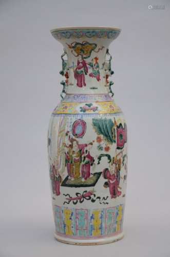 A vase in Chinese famille rose porcelain 'characters' (*) (61cm)