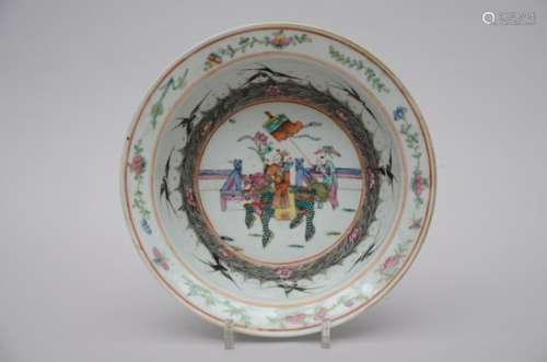 Chinese bowl in porcelain 'characters with foo dog' (29cm)