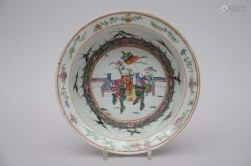 Chinese bowl in porcelain 'characters with foo dog' (29cm)