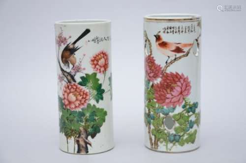 Two hat stands in Chinese porcelain 'birds' (28cm)