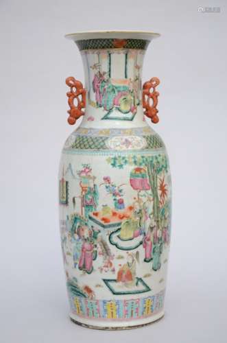 Vase in Chinese famille rose porcelain 'court scene' (61cm)