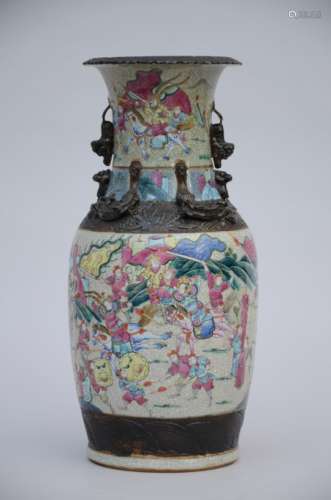 Famille rose vase in Chinese Nankin porcelain (46cm)
