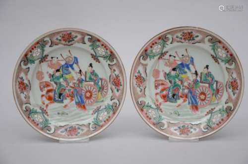 Pair famille roze plates 'travelers', Samson porcelain (23cm)