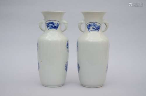 Pair of vases in Japanese blue and white porcelain (47cm)