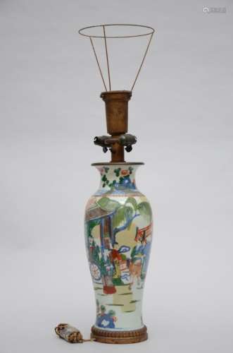 A vase In Chinese wucai porcelain 'characters' (*) (43cm)