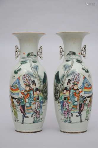A pair of vases in Chinese porcelain 'characters with the flag of the Republic of China' (58cm)