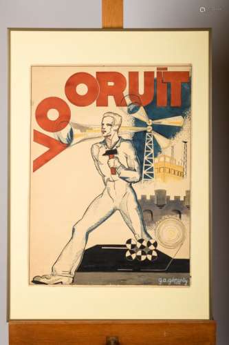Design for a poster 'Vooruit' by Gerardy, gouache (56x76cm)