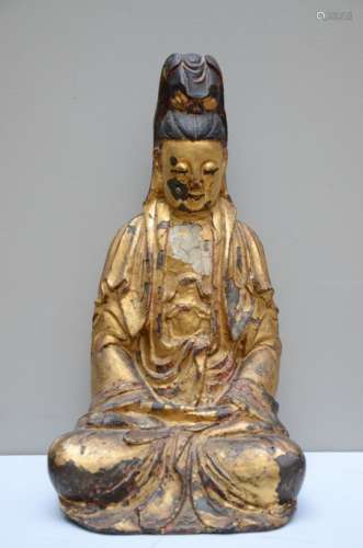 Chinese gilt lacquered bronze 'guanyin', Ming dynasty (37cm)