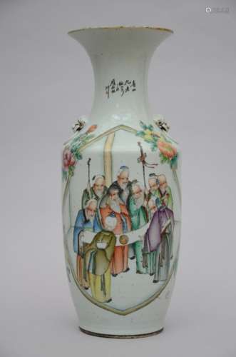 Chinese porcelain vase 'sages' republique * (59cm)