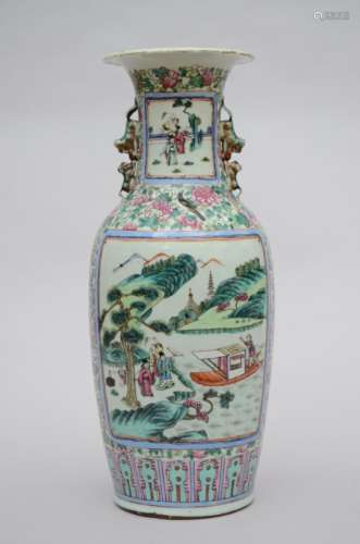 Vase in Canton porcelain 'landscape with scholars' (*) (60cm)