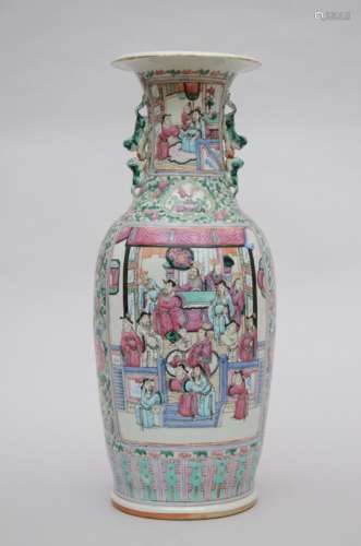 A vase in Canton porcelain 'characters' (*) (61cm)
