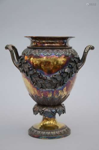 An English gilt silver vase by Benjamin Smith (London), Empire period (31cm)