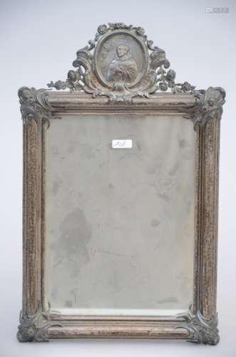 A silver frame 17th / 18th century (20x33cm)