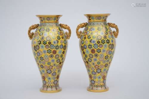 Pair of Chinese cloisonnÈ vases with yellow decoration (24cm)