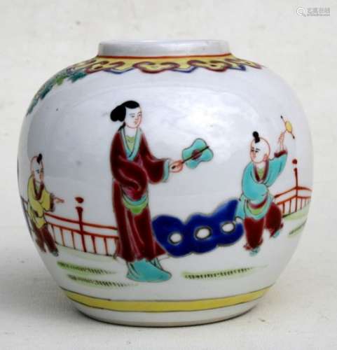A Chinese famille rose ginger jar decorated with figures in enamel covers (lacks cover), 10cms (