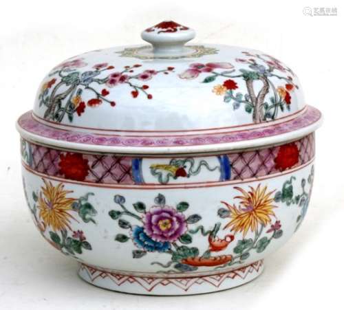 A Chinese famille rose bowl & cover decorated with flowers, six character red mark to underside,
