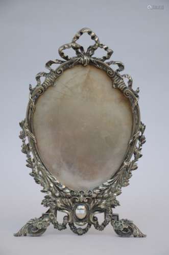 Silver plated frame in Louis XV style (30x50cm)