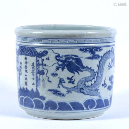 Blue and white bitong Chinese, 19th/20th Century decorated with a four clawed dragon in flight above