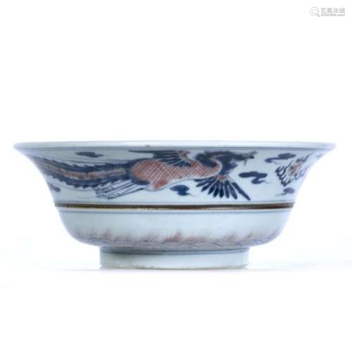 Blue and white dragon and phoenix bowl Chinese decorated to the rim with a phoenix and dragon in