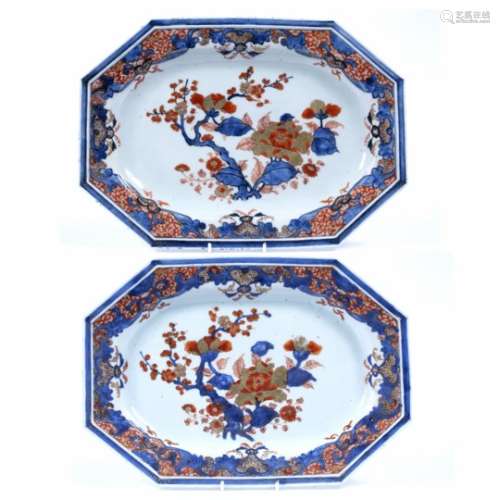 Pair of export octagonal dishes Chinese, Qianlong period central flower design with blossom 34cm x