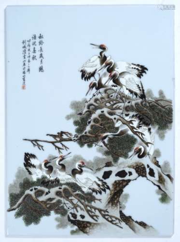 After Deng Bishan (1874-1930) Chinese, 20th Century porcelain plaque, enamelled with eight cranes
