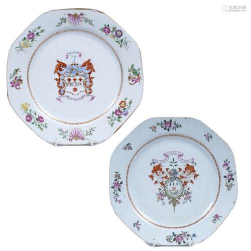 Famille rose armorial dish Chinese, 18th Century with motto 'Nec Fluctu Nec Flatu ' 23cm and one