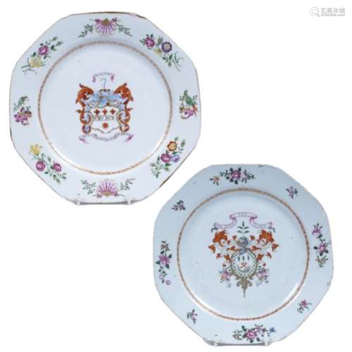 Famille rose armorial dish Chinese, 18th Century with motto 'Nec Fluctu Nec Flatu ' 23cm and one
