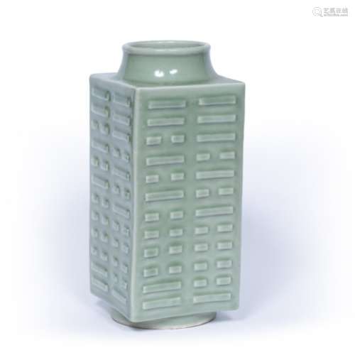 Celadon glazed Cong vase Chinese with trigram decoration, Guangxu six character mark to the base