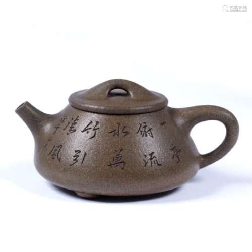 Yixing teapot Chinese, 20th Century inscribed with calligraphy, seal mark to base 15cm