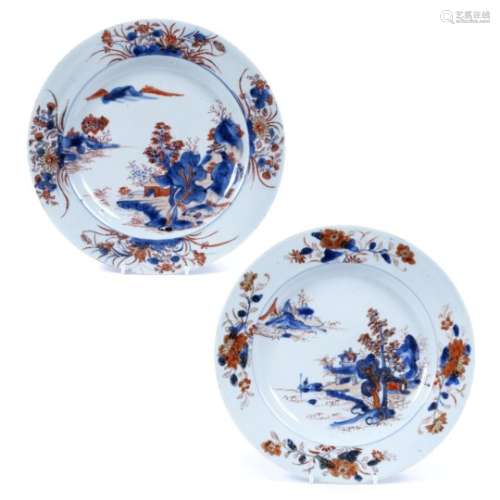 Pair of export porcelain plates Chinese, 18th Century each with landscape designs, painted with iron