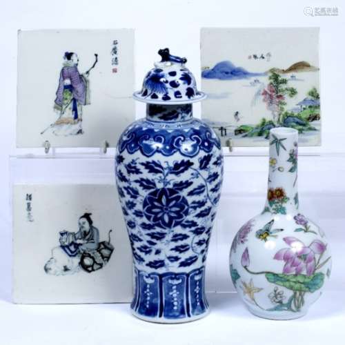 Blue and white porcelain vase and cover Chinese, 19th Century with lotus and ruyi border, Kangxi