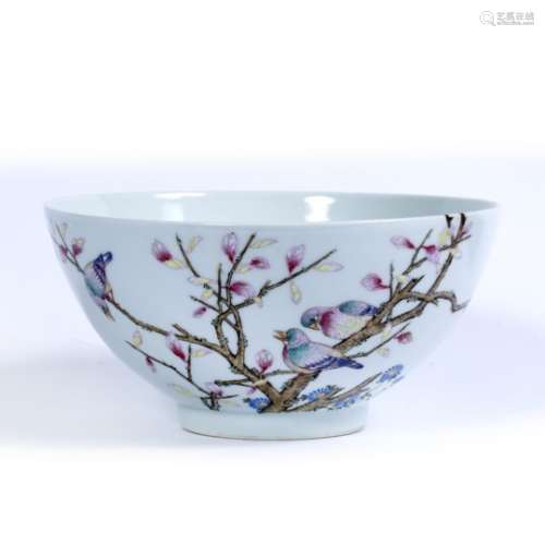 Famille rose bowl Chinese, Republic period decorated with two sparrows sitting on a branch