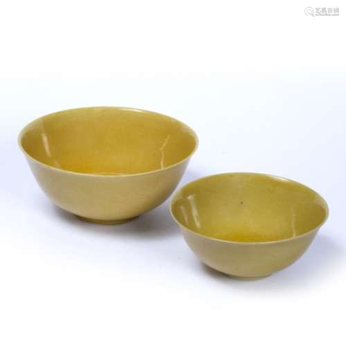 Two yellow ground bowls Chinese the first with incised dragons in flight with five claws above