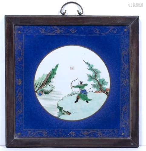 Framed porcelain plaque Chinese, Kangxi (1662-1722) decorated with a central circular panel in