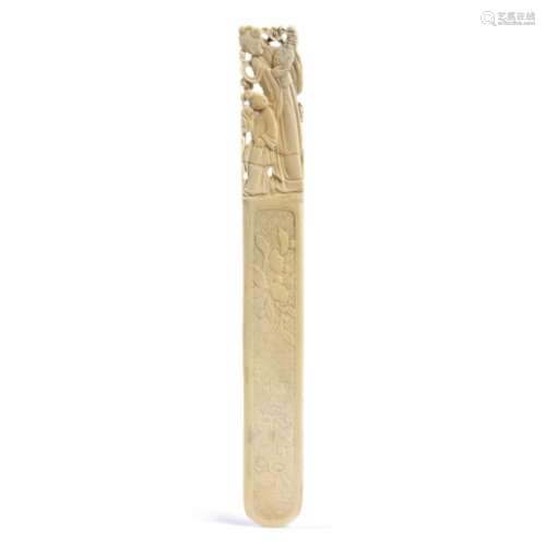 Ivory page turner Chinese, circa 1900 the handle designed with a mother and child 28cm across
