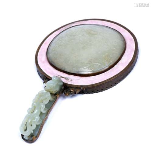 Jade and metal mounted hand mirror Chinese, 18th/19th Century the jade plaque on the top carved with