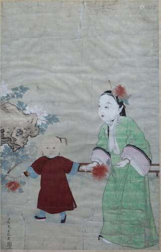 Study of two figures Chinese, 19th Century watercolour on paper 56cm x 34cm