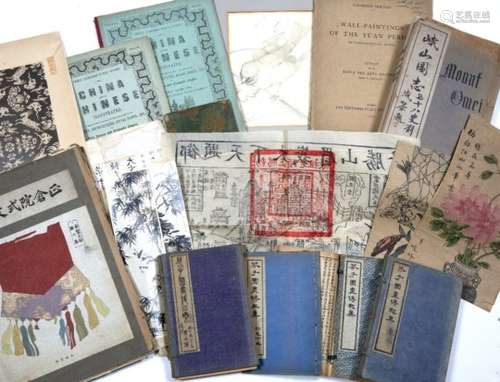 Group of albums, books, watercolour studies and related ephemera Chinese, Japanese, Tibetan and