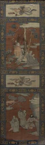 Embroidered coloured silk panel Chinese with gold coloured thread and pen decoration and two