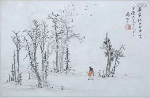 Tang * (19th Century, Chinese) 'Figure amongst trees' watercolour on paper 24.5cm x 38cm