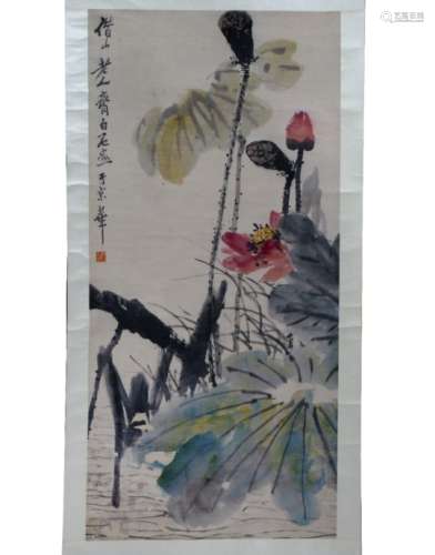 Chinese scroll watercolour on paper, of lotus flowers, bearing name and seal Qi Baishi painted panel