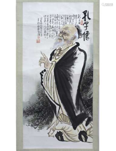 Qiu Geng (B. 1941) Chinese 
