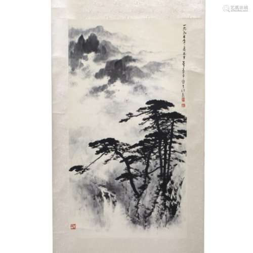 Dong Shouping (1904-1997) Chinese Monochrome scroll, ink on paper, depicting a misty mountain