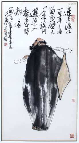 Mao Guolun (1944) Bodhidharma ink, colour on paper with inscribed signature to lower right and
