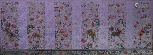 Silk brocade embroidered panel Chinese with dragon, dog of fo and other mythical creatures, worked