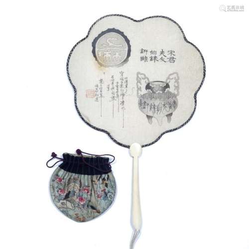 Silk hand fan Chinese, 19th Century depicting a two handled vessel with calligraphy either side with